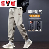 雅鹿休闲裤男秋季美式高街男裤宽松直筒束脚裤子男加绒加厚保暖长裤 卡其色 常规 L 【建议体重100-120斤】