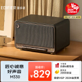 漫步者（EDIFIER）M330 高品质复古蓝牙音箱 一体式大功率音响 家庭无线音响 桌面音响 珍珠黑