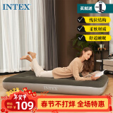 INTEX 64107充气床垫打地铺露营气垫床户外车载防潮垫睡垫陪护折叠床N