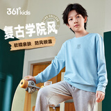 361°儿童卫衣25春秋男女童3-14岁校园百搭运动套头卫衣 蓝140