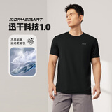 361°短袖男夏季速干衣运动跑步宽松健身休闲男士t恤衣服652524113H-7
