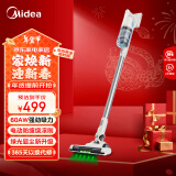 美的（Midea）吸尘器家用无线 Q2 吸尘器家用宠物手持大吸力 轻量车载 除尘机 