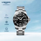 浪琴（LONGINES）彭于晏推荐瑞士手表康卡斯潜水系列机械男表情人节礼物L38414566