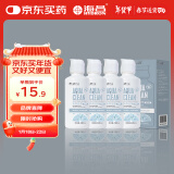 海昌水亮洁深度清洁美瞳隐形眼镜护理液120ml*4