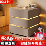 大海边智能床头柜卧室实木新款创意家用简约现代奶油风高级床边柜收纳柜 卡其三抽【一键触控夜灯】高65cm 【整装发货】长50*深40