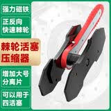 福利达汽车刹车分泵回位工具换刹车片活塞后刹车更换专用拆装卡钳分离器