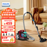 飞利浦（PHILIPS） 卧式吸尘器家用有线大功率除尘器手持大吸力除螨吸猫毛吸尘机 第7代飓风无尘袋款FC8632