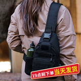 恋上家路亚胸前男士胸包户外休闲运动路亚包多功能迷彩战术包单肩 黑色