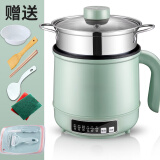YRYE苏泊SUlPOR尔空气炸锅同款迷你小电饭锅智能饭煲家用小型多功能蒸煮一锅两用一体1一2人 绿智能款+不锈钢蒸笼+刀具不粘锅可煎炒煮饭 1L