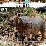 贝可麦拉精选儿童野生仿真动物玩具男女孩早教认识恐龙模型摆件礼物过家家 犀牛