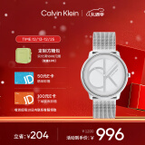 凯文克莱（Calvin Klein）CK手表Logo款钢带石英中性腕表情侣手表生日礼物25200027