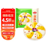 安井 双色糕 280g 南瓜味发糕 健康早餐糕点 加热速食蒸糕面点