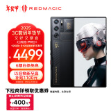 努比亚（nubia）红魔9 Pro全面屏下游戏手机 12GB+512GB氘锋透明暗夜 骁龙8Gen3 6500mAh 80W快充 5G电竞手机