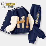史努比儿童套装春秋款男孩棒球服帅气潮童装男童外套大童休闲秋冬装衣服 嗨努比藏青+柔边努比K藏青 130 cm(130cm)