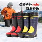 非常行（Jolly Walk）水靴雨靴男水鞋高筒雨鞋长筒钓鱼洗车防水套鞋胶鞋 黑红加绒款 41