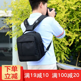 苏迪罗（Soudelor）相机包 双肩 小 便携适用于 佳能 尼康 索尼 富士 男 女 微单 摄影包 单反200D 90D R5 R6相机背包 黑色
