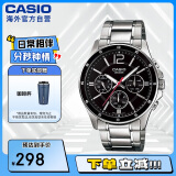 卡西欧（CASIO）男士经典三盘运动防水石英腕表商务休闲石英男表 MTP-1374D-1AVDF