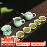 祥业 手绘鱼杯茶具 德化功夫茶具套装陶瓷鲤鱼手工陶瓷茶具套装整套功夫茶具 九件壶型款