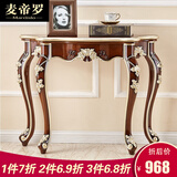 麦帝罗 欧式玄关桌现代玄关台 雕花装饰桌 半圆美式玄关柜门厅桌 6_102cm实木色香槟金