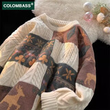 Colombass秋冬潮牌宽松毛衣男圆领提花图案加厚慵懒休闲情侣针织衫上衣 M241杏色(升级款) L