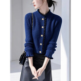 罗蒙（ROMON）针织衫女装新品秋冬季女士上衣百搭显瘦外套针织开衫内搭毛衣女 蓝色 均码 （80斤-140斤）