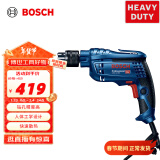 博世（BOSCH）GBM 13 RE 手电钻电动螺丝刀手枪钻 600瓦插电式  工业级