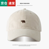 佰思腾（BAISITENG）大头围帽子男女通用刺绣棒球帽显脸小帽子软顶鸭舌帽 小北极熊鸭舌-米白色 大头围(55-62cm)
