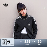 adidas经典运动立领夹克外套女装阿迪达斯官方三叶草 黑色(推荐选大一码)     M