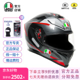 AGV K5S摩托车双镜片头盔机车跑盔男女骑行全盔四季通用安全帽3C PLASMA BLACK GREY/RED XL（适合60-63头围）