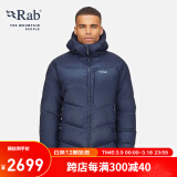 Rab 800篷连帽山地羽绒服男轻量保暖户外防泼水耐磨鹅绒服 QDN-69 藏蓝色(DIK) M