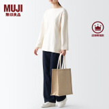 无印良品（MUJI） 黄麻简易收叠购物袋 A4 手提包 托特包 包包 手提袋25年春季新品 长36*宽31.5*高15cm