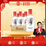 劲牌 毛铺小荞酒 42度 125ml*6瓶 小瓶 节日送礼礼品男士送长辈 42度 125mL 6瓶 毛铺小荞酒