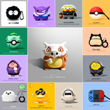 京苑 适用于AirPods Pro二代保护套 AirPods4四代 苹果耳机套二2代卡通宝可梦airpods3硅胶软壳 【卡拉】 AirPods (第四代)保护套