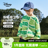 迪士尼（Disney）男童卫衣2024春季新款儿童卫衣长袖圆领套头上衣宝宝春夏装衣服 绿字母米奇-男童 150cm【建议体重60-68斤左右】