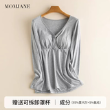 Mom Jane哺乳上衣秋衣莫代尔睡衣孕妇保暖内衣秋冬德绒喂奶月子服免穿文胸 麻灰色（柔滑莫代尔） 可拆罩杯 XXL(建议体重140-180斤)