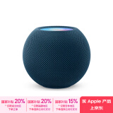 Apple/苹果 HomePod mini 智能音响/音箱 蓝牙音响/音箱 智能家居 蓝色 适用iPhone/iPad