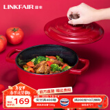 凌丰（LINKFAIR） 珐琅锅汤锅铸铁搪瓷不粘锅炖锅煲汤养生锅焖锅燃气炉电磁炉适用 果酱红 22cm 3.6L