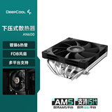 九州风神（DEEPCOOL）AN600下压式CPU风冷散热器（6热管/镀镍热管/12cm/FDB风扇/三相六极马达/多平台安装）