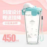 Glasslock韩国进口玻璃杯随手杯清新印花可爱创意水杯 小云朵朵450ml(普通玻璃