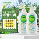 惠润（SUPER MiLD）保湿滋润沐浴露香味持久家庭装沐浴液1.3L进口沐浴乳(柑桔*2）