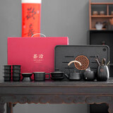 茶沿功夫茶具整套家用办公整套茶壶泡茶器高档礼盒乔迁送礼
