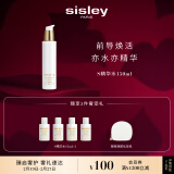 希思黎（Sisley）抗皱修活精华水150mlS水爽肤水紧致护肤品套装女神节礼物送女友