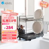 阿司倍鹭（ASVEL）厨房置物架家用碗碟沥水架 台式筷子盘子餐具杯子沥水铁质架子