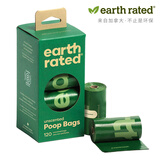earth rated胶囊拾便器拾便袋狗捡屎袋猫便袋宠物铲屎器保卫地球 替换装120只（无香）