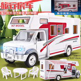翊玄玩具 豪华房车玩具仿真合金车模汽车模型旅行户外露营车男孩礼物
