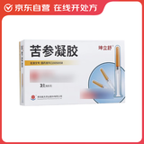 [坤立舒] 苦参凝胶5g*3支/盒