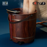 瑶妹泡脚桶木桶自动加热恒温足浴盆过小腿高深按摩足浴桶新年礼物