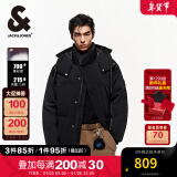 杰克·琼斯（JACK&JONES）男装冬季新款短款男士羽绒服加厚连帽宽松面包服保暖鸭绒上衣外套 黑色E40-1 180/100A/L 充绒215g