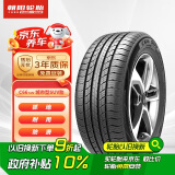 朝阳轮胎 汽车轮胎 225/60R18 100H C66 SUV适配瑞虎7/宋Pro/博越