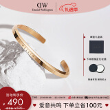 丹尼尔惠灵顿（DanielWellington）DW手镯男首饰玫瑰金手环情侣对镯情人节礼物送男友DW00400001